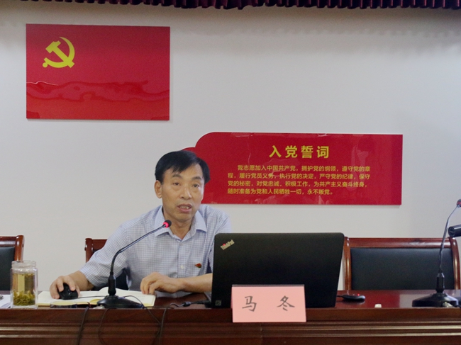 书记上党课.jpg