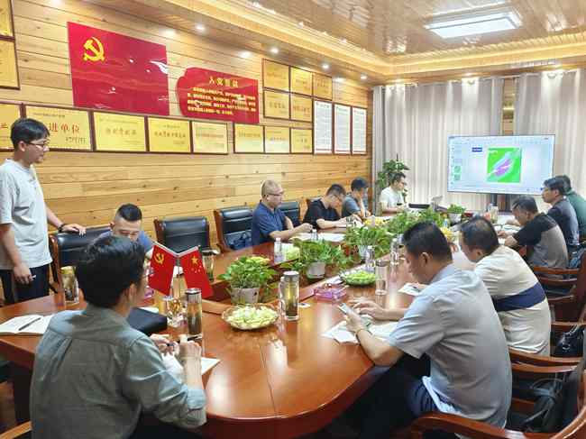 贵池区大竹园熔剂用白云岩矿勘探野外验收会场_副本.jpg