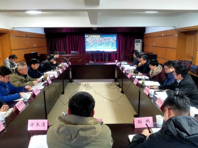 微信图片_20240131172523_副本.jpg