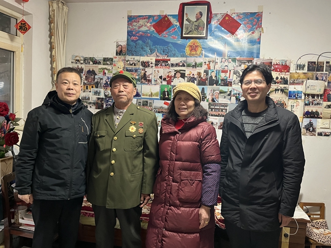 微信图片_20240201162132_副本.jpg