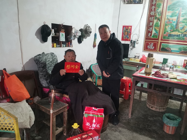 微信图片_20240201164550_副本.jpg
