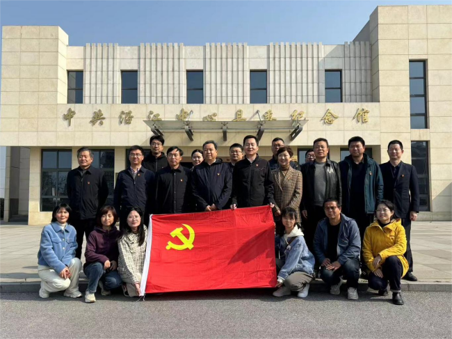微信图片_20240316103911(1).png