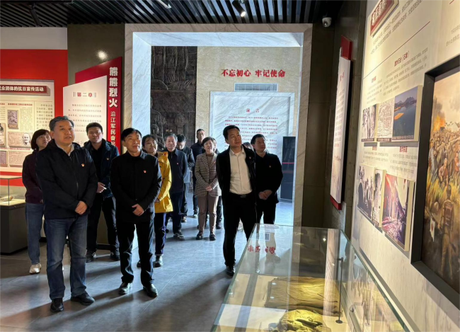 微信图片_20240316103846(1).png