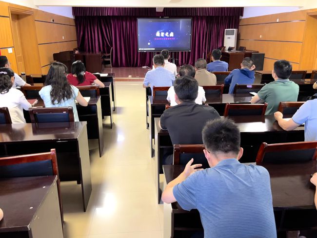 警示会1.jpg
