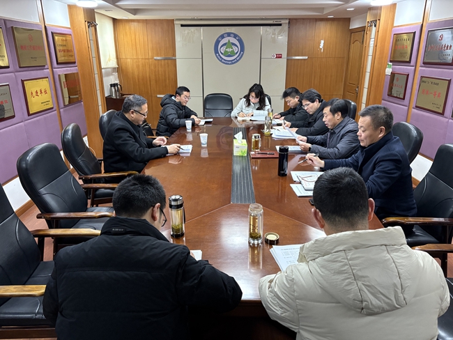2.25民主生活会650.jpg