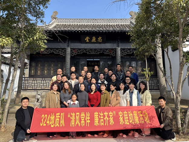 3.1清风课堂650.jpg