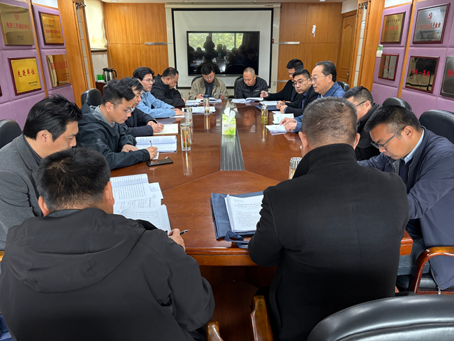 职代会650 2.jpg