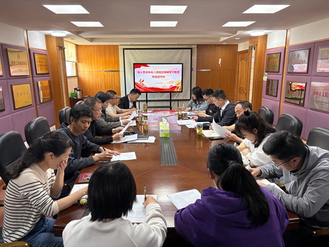 4.9读书班650.jpg
