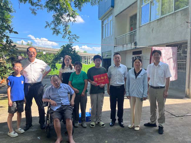 8.15助学650.jpg