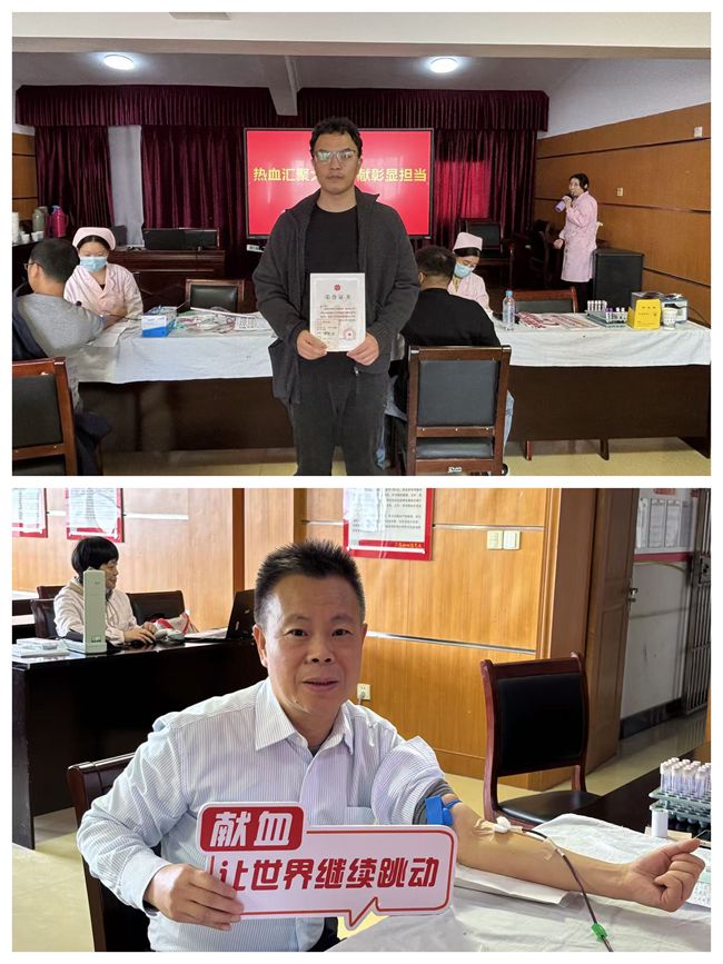 11.12献血650 4.jpg