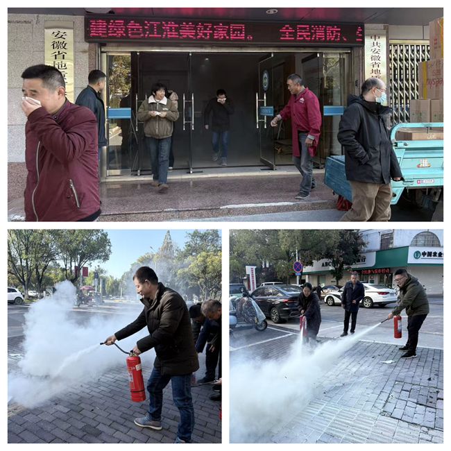 11.20安全演练650_2.jpg 11.20安全演练650_2.jpg