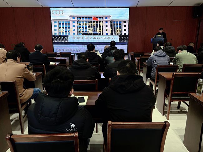 2.10研讨会650.jpg 2.10研讨会650.jpg